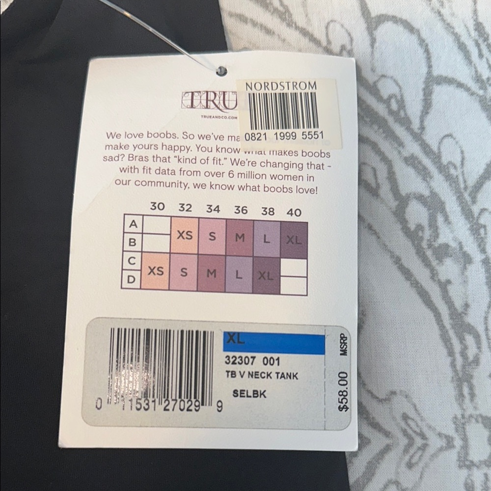 True & Co. Black Shapewear Tank - Size XL NWT - Picture 3 of 5